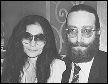 John Lennon with his wife, Yoko Ono, in 1979. This was during John