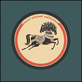 George Harrison's Dark Horse record label.
