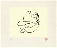 John Lennon's famous art piece, Bag One. It depicts himself and his wife, Yoko Ono, in a love embrace.